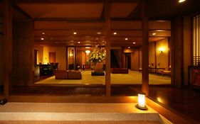 Hakone Onsen Ryokan Yaeikan